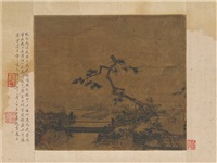 松溪对月图MA YUAN PINE AND STEAM IN THE MOONLIGHT